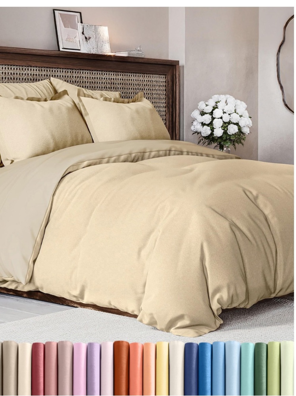 QUEEN Duvet 3Pc Set 100% Soft Double-Brushed Microfiber - HEATHERED TAN